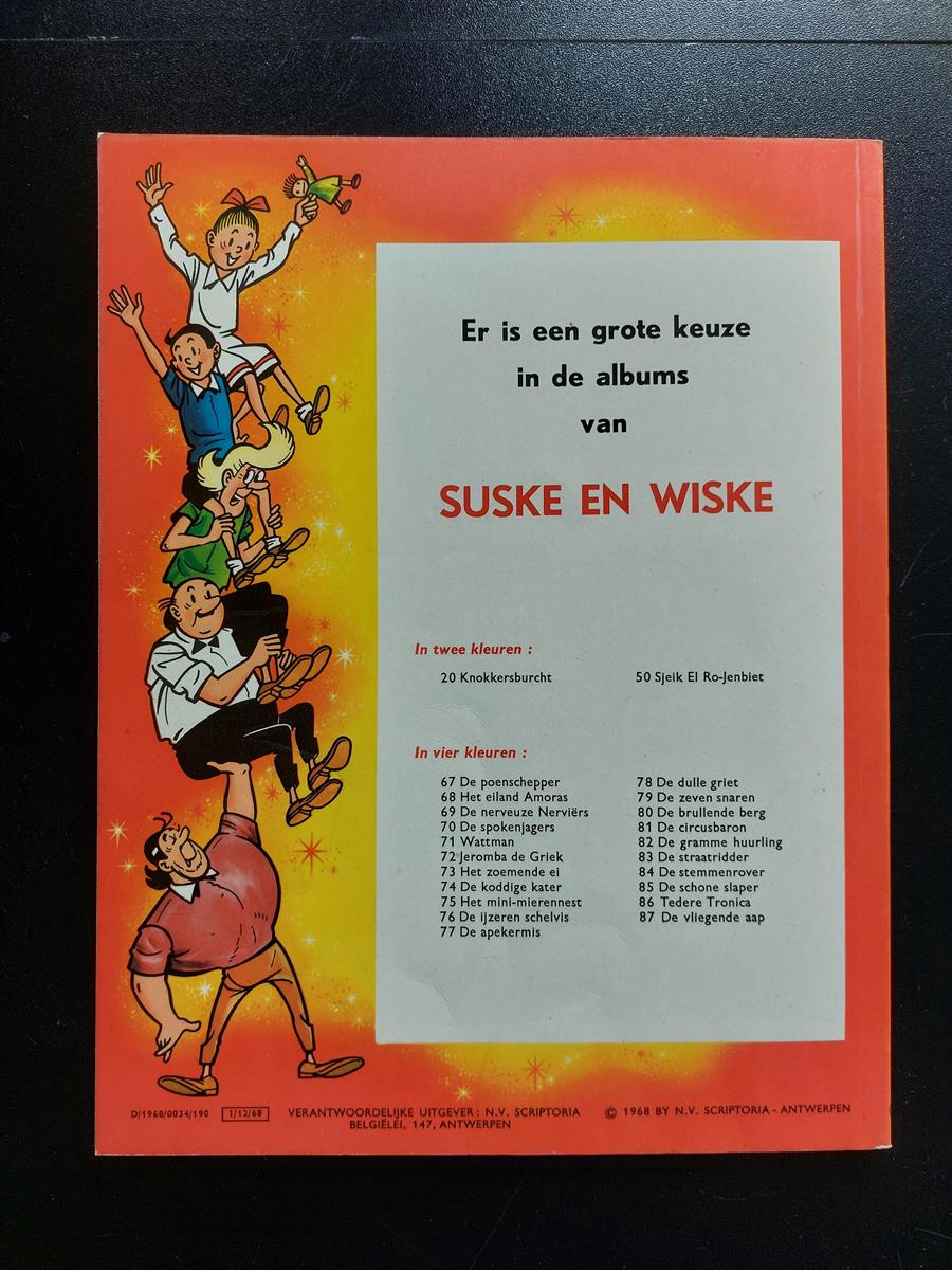 Suske En Wiske Nr De Vliegende Aap Sc E Druk Heruitgave